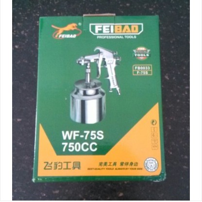 Feibao brand F75 under the pot spray gun pneumatic tools furniture car paint spray spray gun spray glue special
