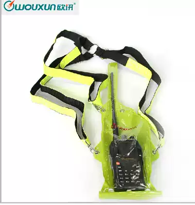 Eurocom walkie-talkie waterproof bag for Euro-talkie UVDP walkie-talkie universal waterproof bag