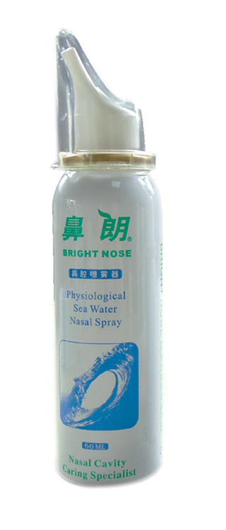 送送退热贴，鼻朗，鼻腔喷雾器，60ML 生理性海水，SSJX