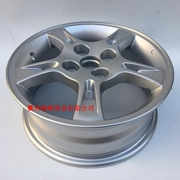 Ya Fan Di Haima Haifuxing Bánh xe hợp kim nhôm 14/15 inch hà mã Familia Mazda 323 bánh xe