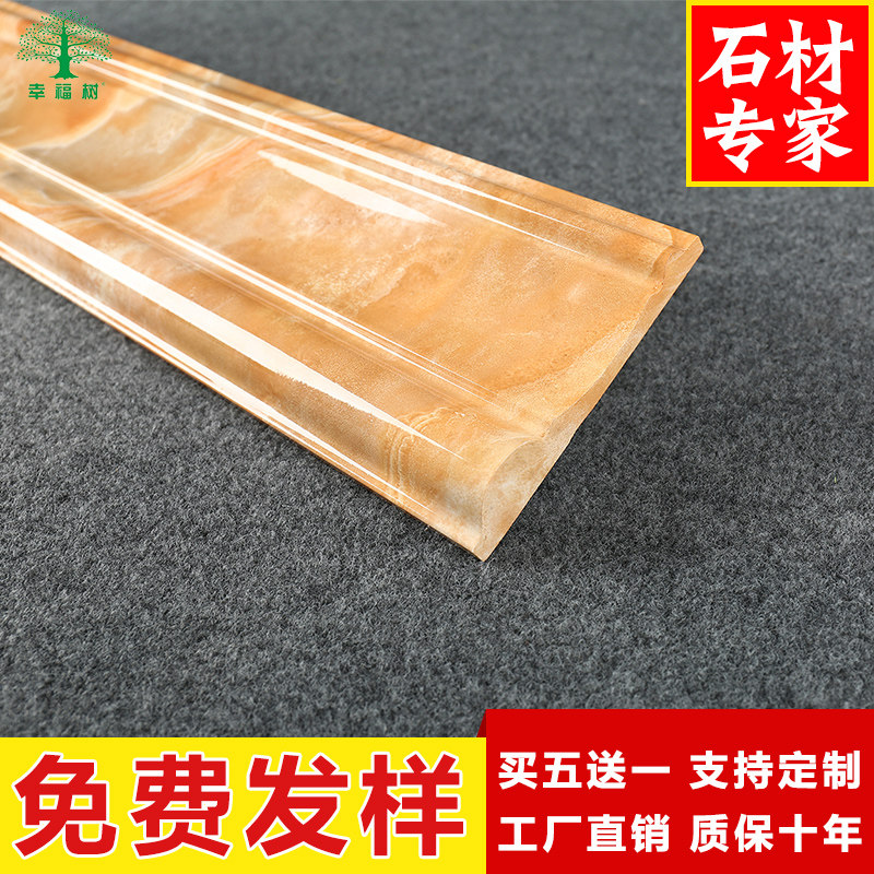 �Ҹ���ƽ�����ʯ����XF010