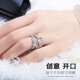 S925 sterling bạc đai khóa nhẫn nữ sinh viên hipster Nhật Bản và Hàn Quốc cá tính hoang dã đơn giản sáng tạo mở ngón trỏ rộng - Nhẫn nhẫn kim cương pnj Nhẫn