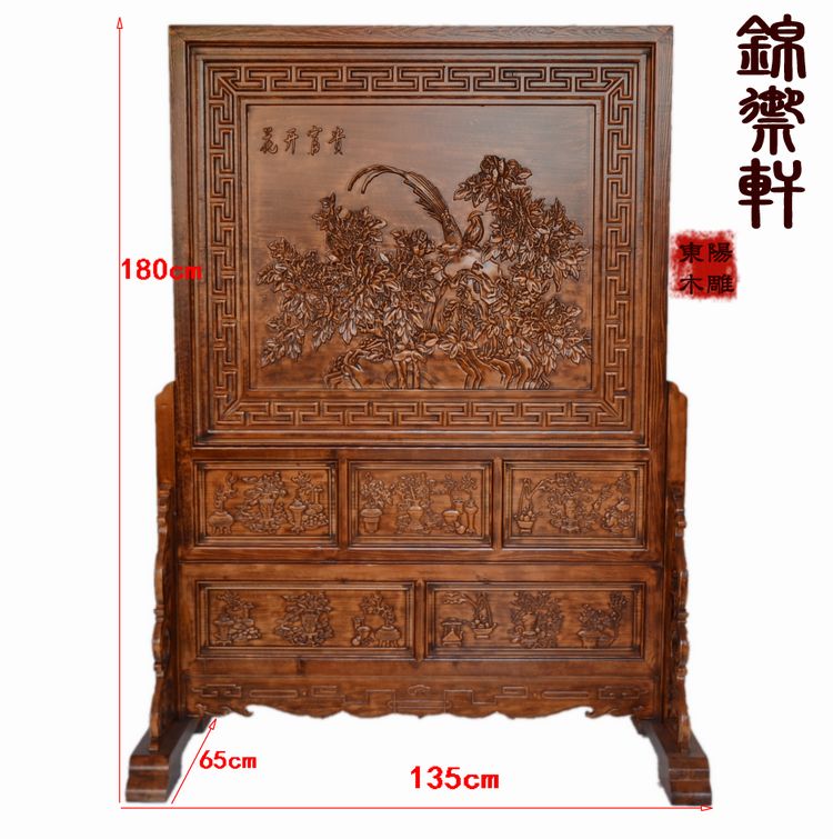 Flower opening rich and expensive landing screen Dongyangmu Wooden Sculpture Seat Screen Inserted Screen Fu Character Screen Xuanguan Partition Solid Wood Imitation Ancient Solid Wood