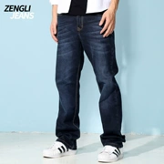 Zengli mùa xuân và mùa hè quần jeans rách nam chất béo và quần dài béo thẳng quần jeans tối màu thủy triều - Quần jean