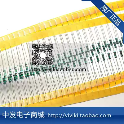 In-line 1 4W metal film resistor 1%accuracy five-color ring 3K ohm 100 only 0 25W full range of copper feet