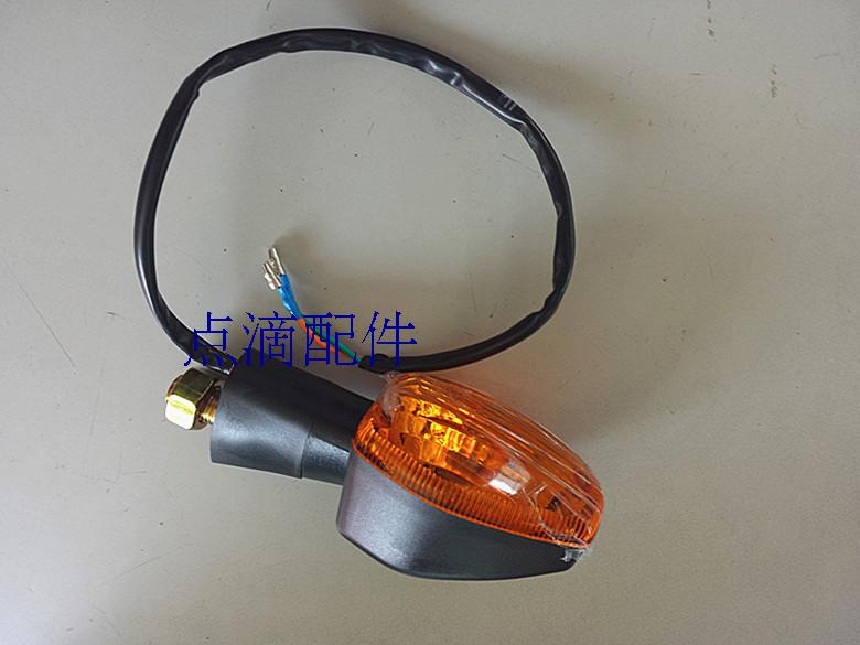 Galing locomotive original plant JL110-7A good life JL110-8 rear turn light turn light turn light
