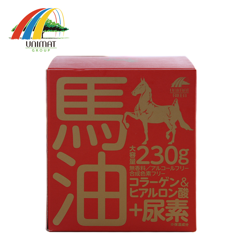 日本 unimat马油霜  胶原蛋白美白补水230g