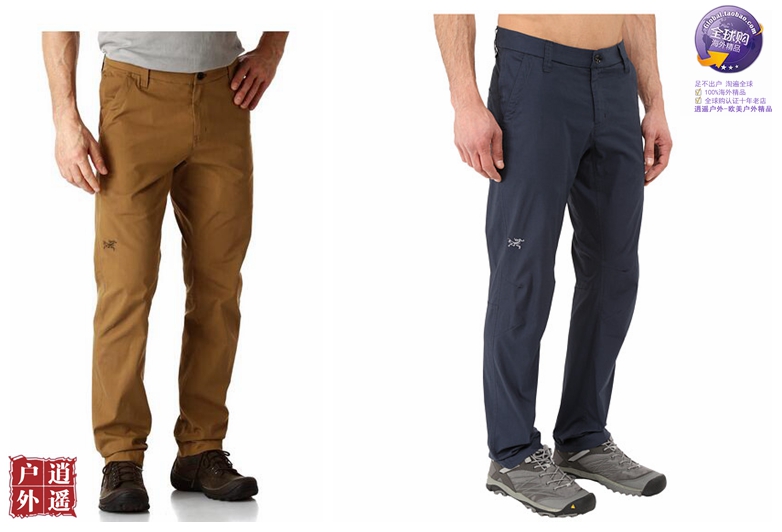 arcteryx chino