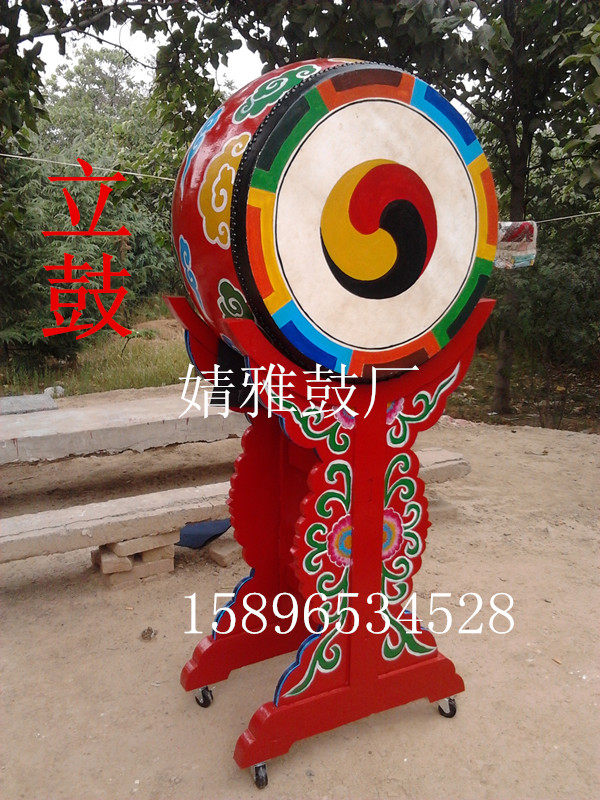 North Korean drum 18 inch 20 inch 24 inch 1 inch 1 Milliform drum Bull Leather Warfare Han Style Large Drum Drum Frame Colorful and placed display