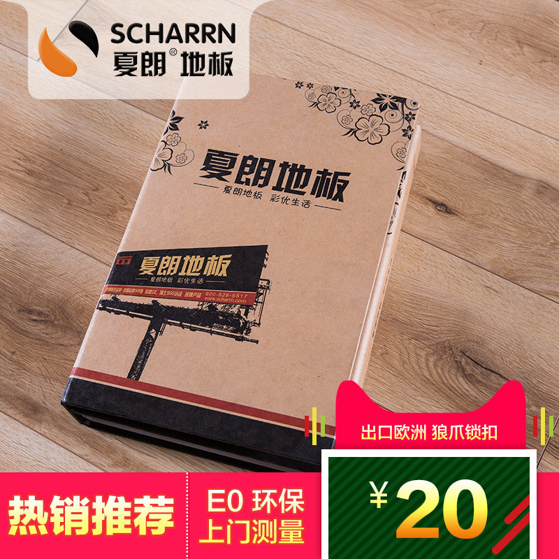 ����ǿ�����ϵذ�С��