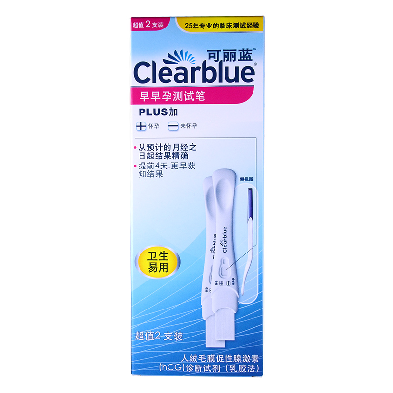 clearblue 可丽蓝 验孕棒 早早孕测试笔 验孕测孕试纸2支装
