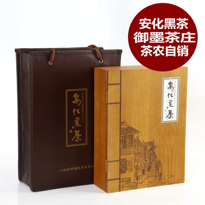 Hunan Anhua Black Tea Gold Flower Blossom Brick Tea Lotus Aroma Hand Built with Pian Brick Tea Leaves farmhouse Self-selling Courtesy Kit