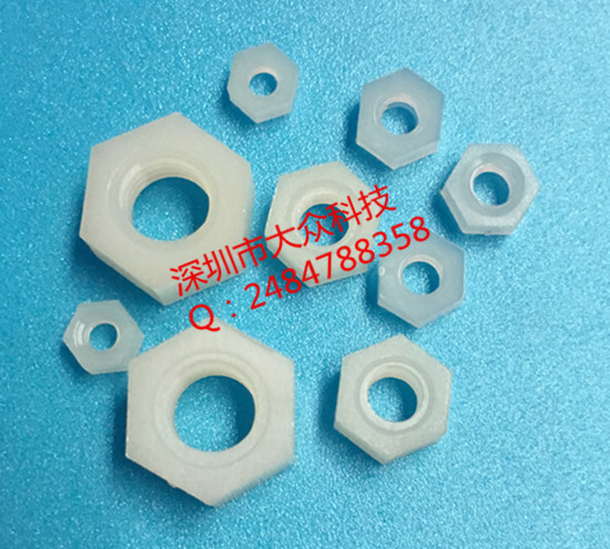 Nylon hexagonal nut plastic hexagonal nut hexagonal screw cap plastic screw mother nylon screw cap M4