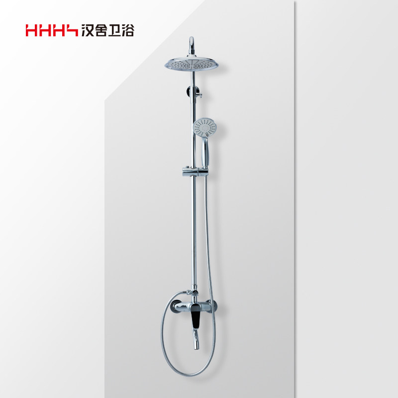 HHHS hansher full copper body shower shower head kit lifting hot and cold bathroom tap HL43085