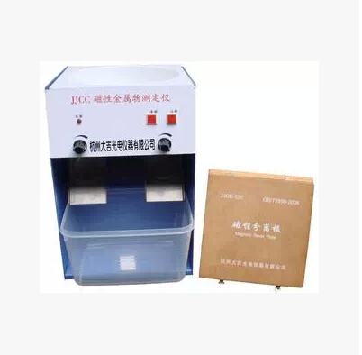 JJCC magnetic metal material tester magnetic separation plate magnetic metal tester detection instrument-Taobao