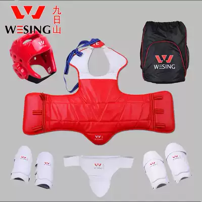 Jiurishan Taekwondo protective gear set competition protective gear training protective equipment Sports protection children adult protection