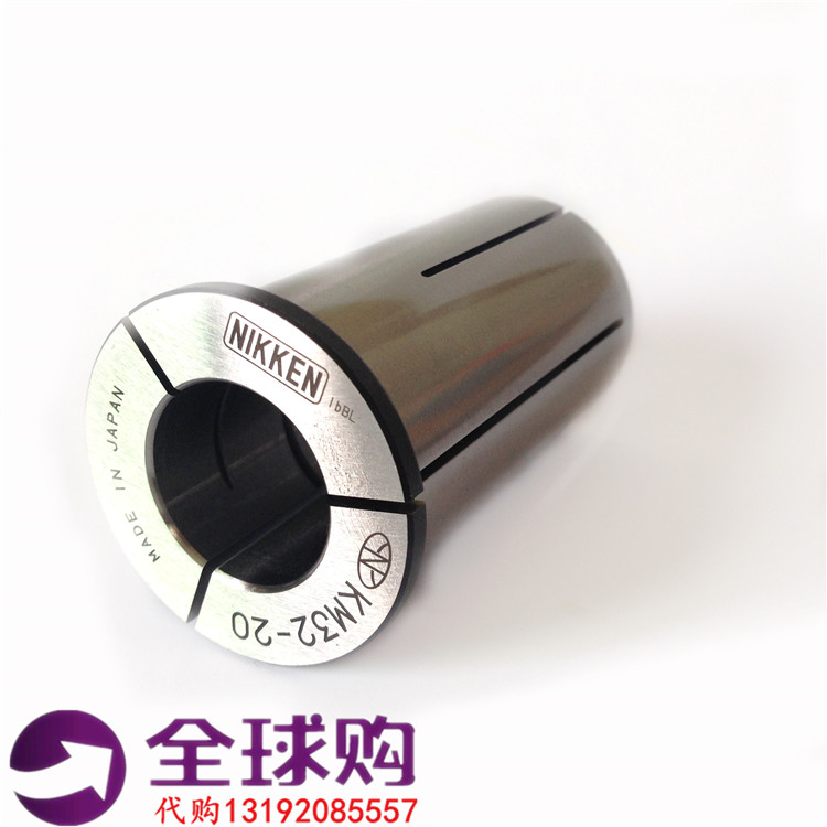 Japan NIKKEN strong straight handle collet KM20-8 chuck winder instead of Schunk collet