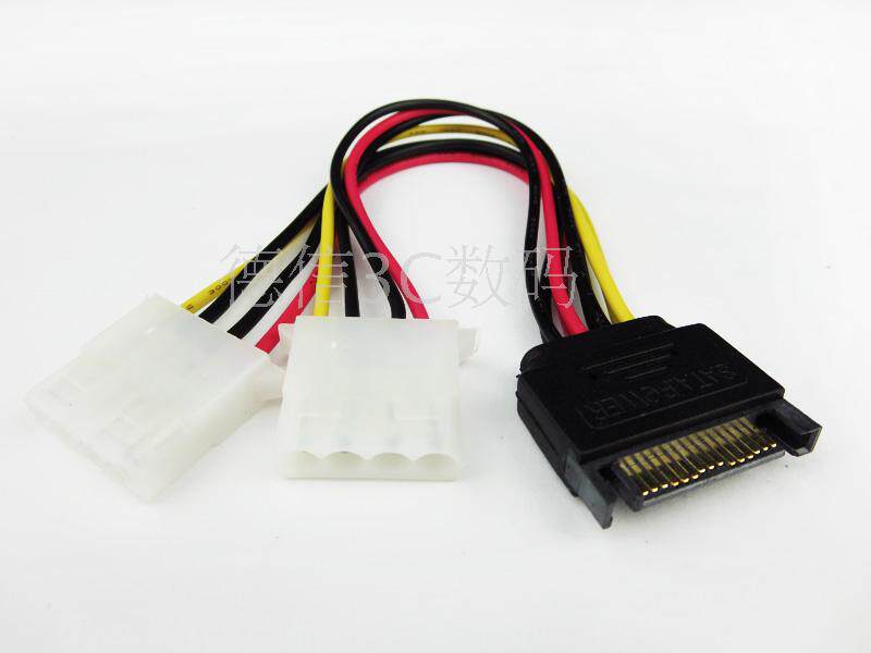 SATA one point two IDE 4PIN power cord serial port to parallel port IDE hard disk drive one to two power cord