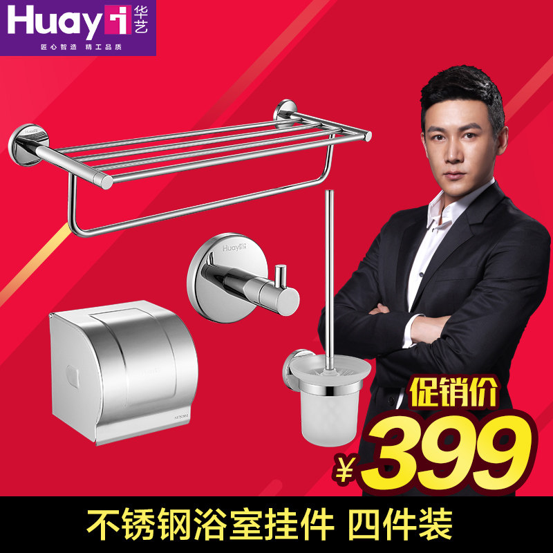 ������ԡë����60cm