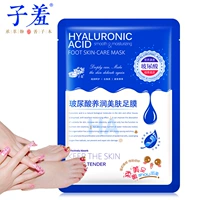 Hồng Kông hyaluronic acid foot phim foot phim chăm sóc bàn chân đẹp trắng giữ ẩm không lột loại 1 túi kem dưỡng gót chân