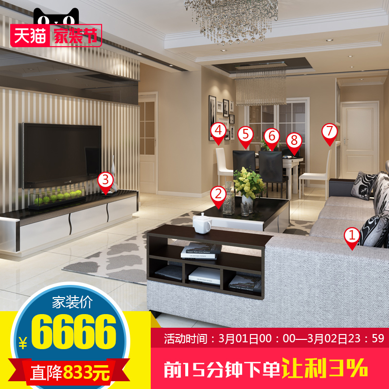 Ω����Լ�ִ�ɳ��SF-FS10023-9067