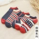 Vớ nam màu đỏ Vớ cotton sọc Xu hướng có thể mặc Áo khoác cotton cho nam