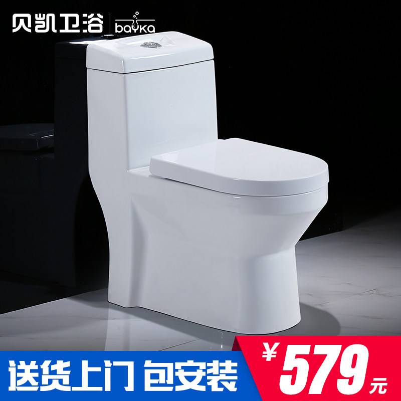 ������ԡ����ʽ��ˮ����������8028������