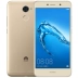 [Các SF gửi Hao Li] Huawei / Huawei thưởng thức cao với 7 Plus thẻ kép dual standby cao với toàn bộ mạng 4G (4G + 64GB) Điện thoại thông minh - Điện thoại di động Điện thoại di động
