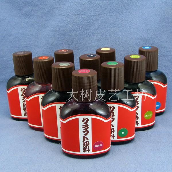 Japanese-made salt-based dye-100ml leather art leather carving vegetable tanned leather dye