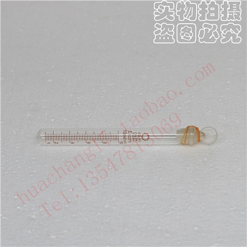 Glass with stopper scale test tube 5 10 15 15 25 20 50 50 100ML round bottom specs complete with 10