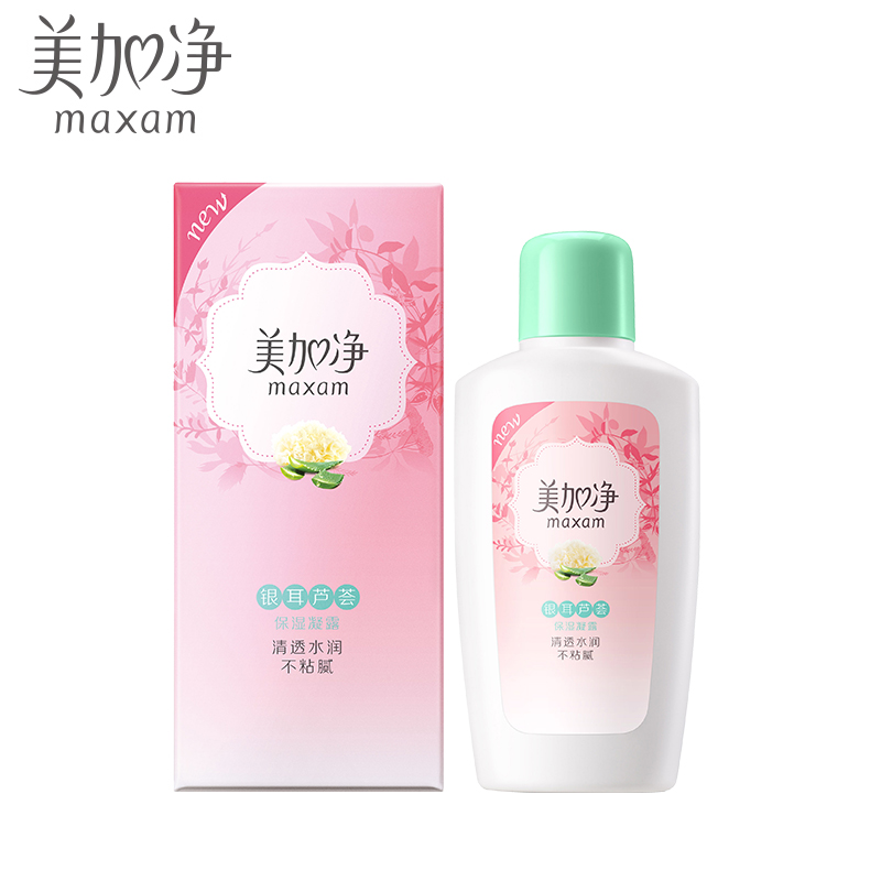 maxam/美加净美加净银耳芦荟保湿凝露100ml清透水润补水保湿