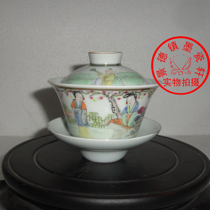 Jingdezhen Cultural Revolution Porcelain Factory goods ceramic pastel hand-painted maid figure cover bowl Cover cup Teacup bag old fidelity