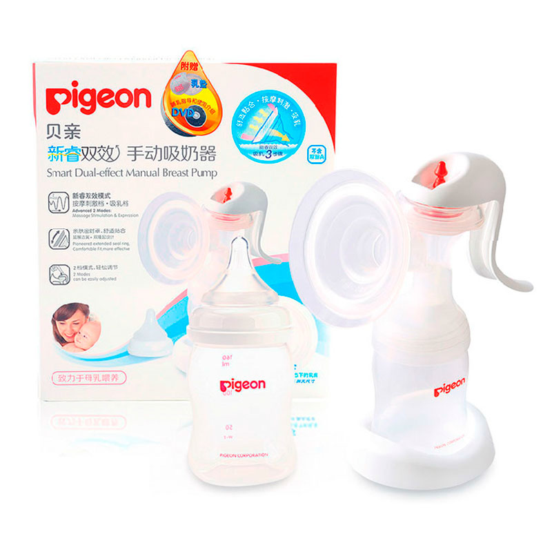 专柜正品贝亲吸奶器手动吸乳器 新睿双效挤奶器产后哺乳母乳 QA31