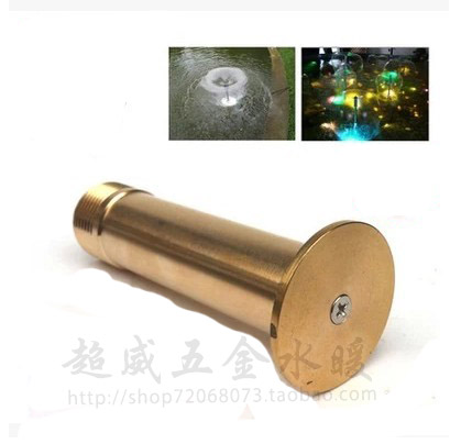 Total Copper Mushroom (Hemisphere) Nozzle Landscape Spray Head Fake Mountain Spray Pool Park Low Pressure Rigging