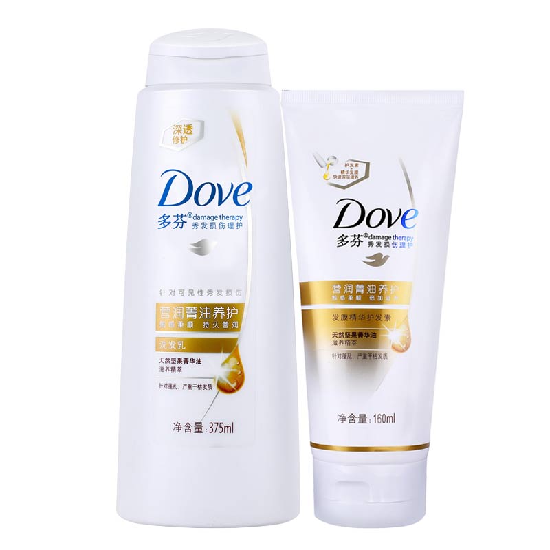 DOVE/多芬营润菁油养护洗发乳/水375ml+发膜精华护发素160ml