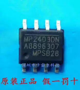 MP2403DN-LF-Z MP2403 SOP-8 power management chip imported original flash shipping