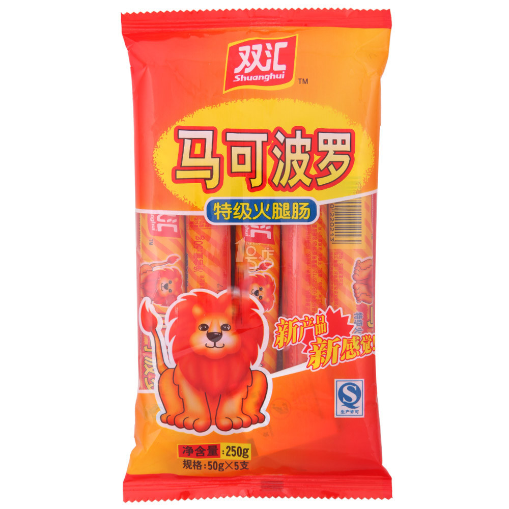 双汇马可波罗火腿肠250g/袋泡面好伴侣