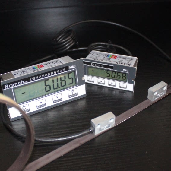 Magnetic scale sikoi Saw digital display table Woodworking stone machinery Magnetic scale Miniature magnetic scale One