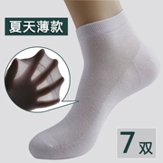 Vớ của nam giới Mùa Hè Vớ Nam Mỏng Vớ Vớ Cotton Màu Rắn Mồ Hôi Thở Slim Nam Lưới Giúp Đỡ Thấp Vớ Ngắn