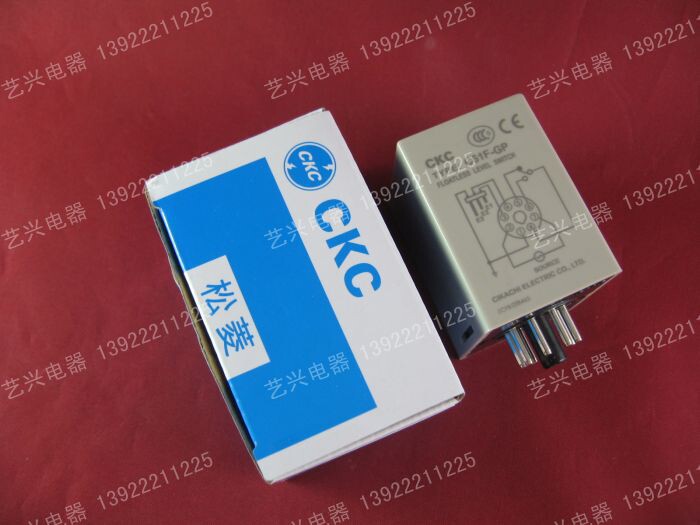 C61F-GP original installation Taiwan Songling CKC liquid level controller water pump switch water level relay with anti-counterfeiting inquiry