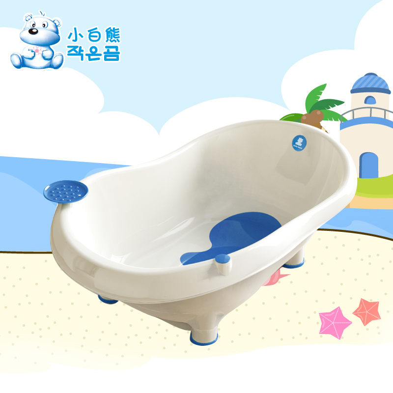 小白熊欢果果婴幼儿浴盆 宝宝PP材质洗澡盆 儿童沐浴盆 09256