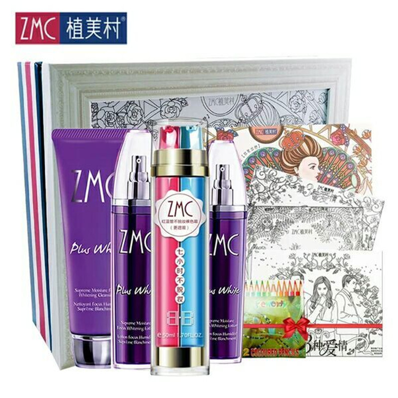 ZMC/植美村套装润颜焦点柔皙套盒 美白保湿补水7小时不脱妆bb正品
