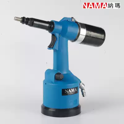 Automatic pull cap gun MA-3120 Pneumatic pull cap gun Rivet nut gun Pneumatic nut gun Riveter rivet gun