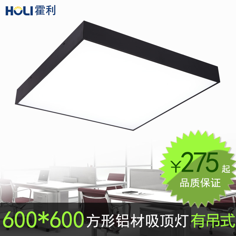 ����led�������İ칫��������HL3659