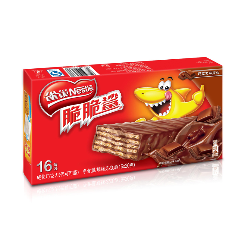 【天猫超市】雀巢巧克力威化16条装(16x20g)(新老包装随机）