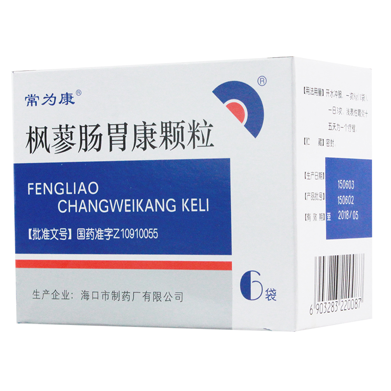 常为康 枫蓼肠胃康颗粒 8g*6袋/盒