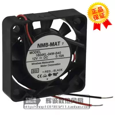 Original NMB-MAT 1604KL-04W-B40 DC12V 0 10A 40X40X10mm cooling fan 4CM
