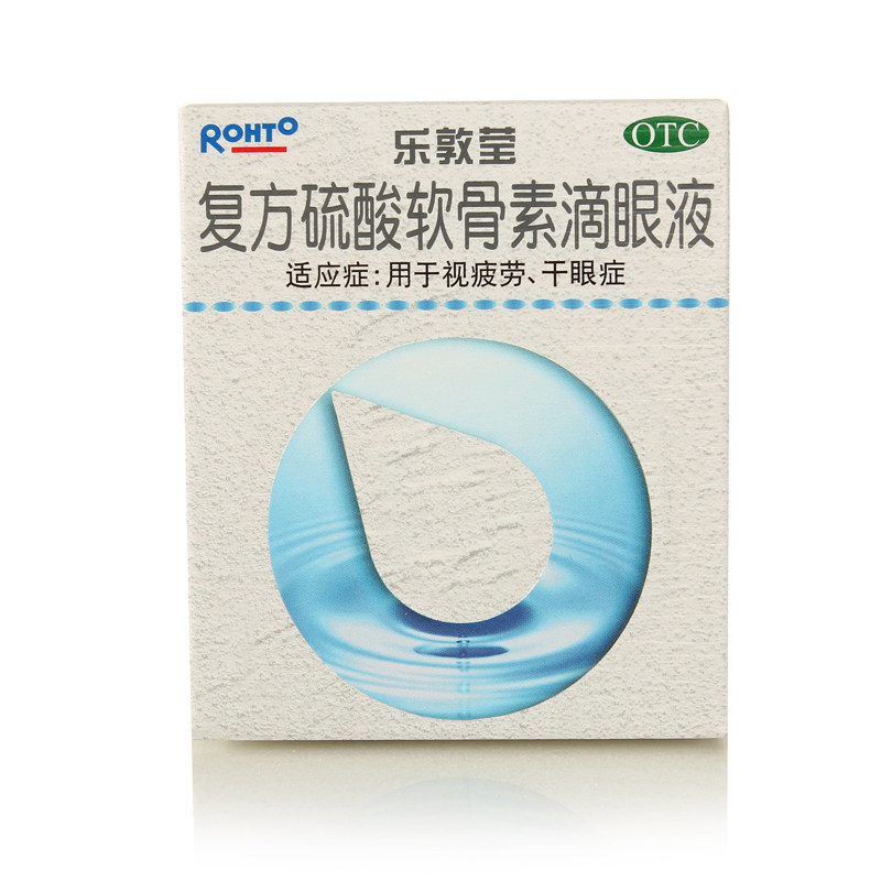乐敦莹 复方硫酸软骨素滴眼液 13ml 眼疲劳 干眼症眼药水曼秀雷敦