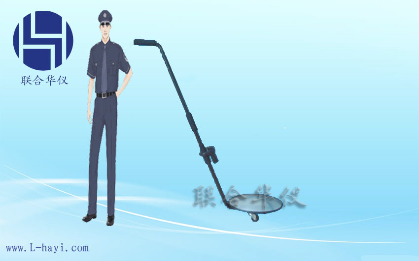 Car bottom inspection mirror Car bottom inspection mirror wholesale price Chengdu Chongqing Urumqi car bottom inspection mirror manufacturer