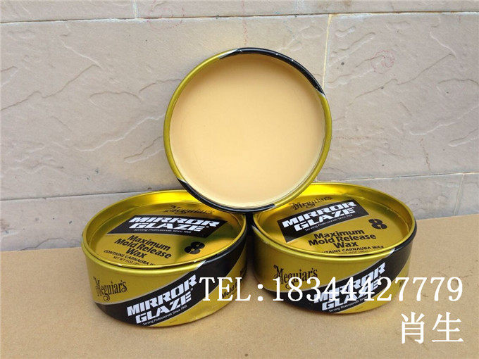 Original imported No. 8 wax Micron 8# wax glass fiber classic demoulding wax fake one penalty ten
